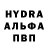 Амфетамин VHQ Aleksej Vasiljevs