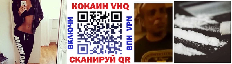 Кокаин Эквадор Гаджиево