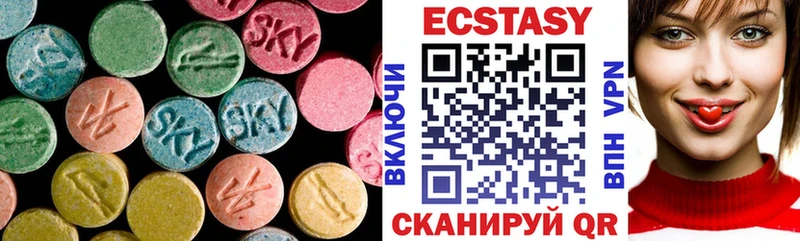 mega ONION  Гаджиево  Ecstasy TESLA 