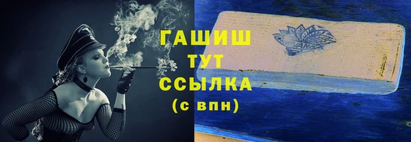 mix Балабаново