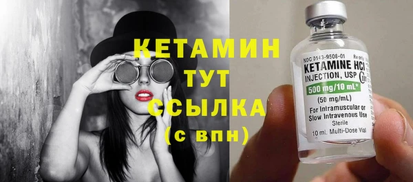 СК Михайловка