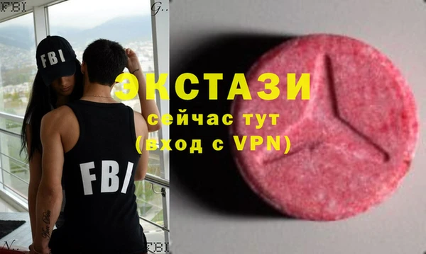mix Балабаново