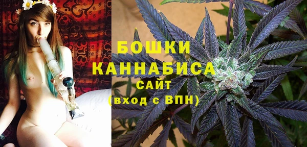 меф Баксан