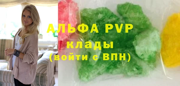 mix Балабаново