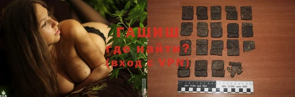 меф Баксан
