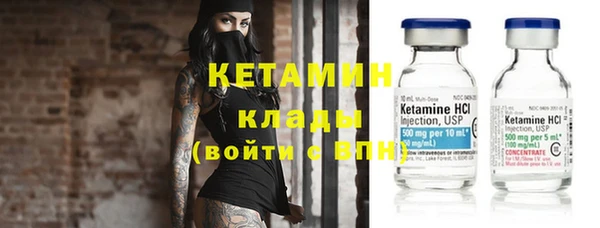 mix Балабаново