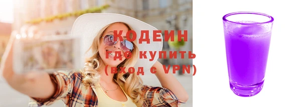 меф Баксан