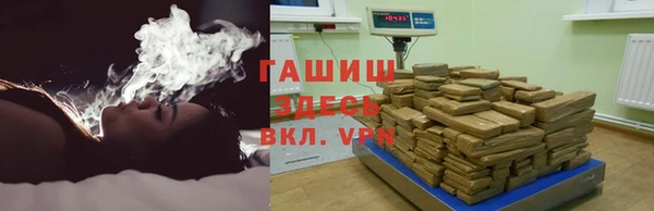 меф Баксан
