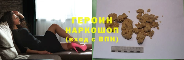 меф Баксан