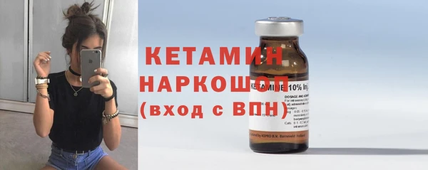 меф Баксан