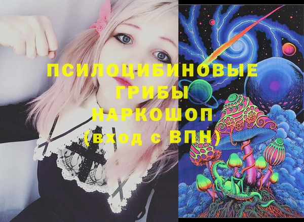 меф Баксан