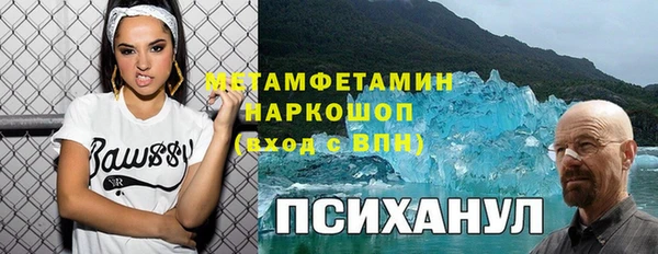 mix Балабаново