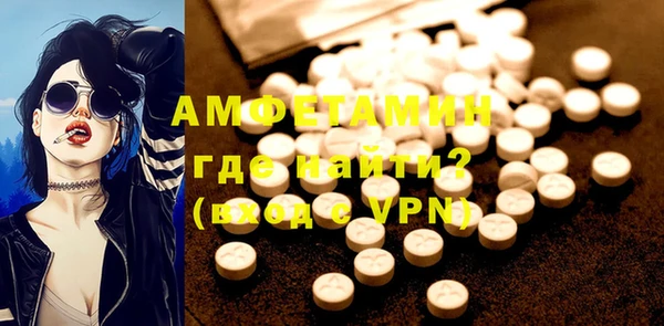 mix Балабаново