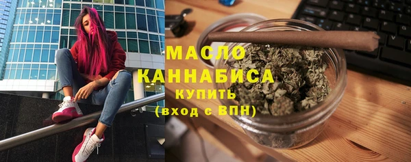 mix Балабаново