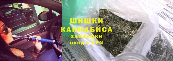 меф Баксан