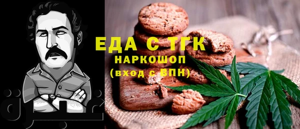 mix Балабаново