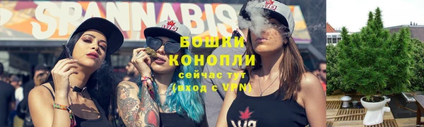 наркотики Михайловск