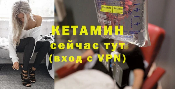 mix Балабаново