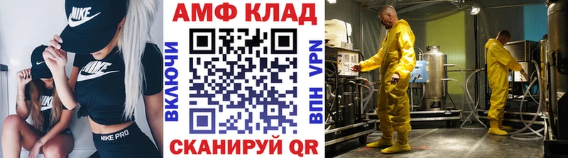 даркнет сайт OMG зеркало Первитин Декстрометамфетамин 99.9% Гаджиево
