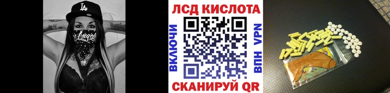 Марки N-bome 1,5мг Гаджиево